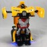 Машинка трансформер на радиоуправлении AToys Bugatti-Robot 1:18 световые эффекты Черно-желтая Машинка трансформер на радиоуправлении AToys Bugatti-Robot 1:18 световые эффекты Черно-желтая