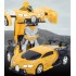 Машинка трансформер на радиоуправлении AToys Bugatti-Robot 1:18 световые эффекты Черно-желтая Машинка трансформер на радиоуправлении AToys Bugatti-Robot 1:18 световые эффекты Черно-желтая