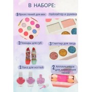 Набор детской декоративной косметики с набором для создания украшений 2 в 1 MakeUp Набор для девочек