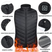 Жилетка с подогревом от PowerBank унисекс, безрукавка XXXL от повербанка