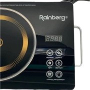 Плита инфракрасная Rainberg RB-2278 черный 3200Вт