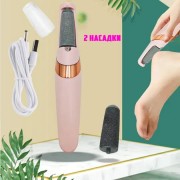 Электрическая пилка для ног Flawless Pedi пемза для педикюра с USB зарядкой для домашнего использования