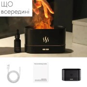 Портативный увлажнитель воздуха ночник с имитацией пламени и резервуаром для эфирного масла 180мл черный