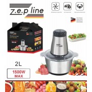 Блендер измельчитель Zepline ZP-051 с металлической чашей 1500 Вт 2 литра