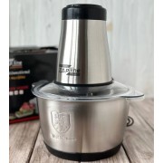 Блендер измельчитель Zepline ZP-051 с металлической чашей 1500 Вт 2 литра