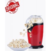 Домашний аппарат для приготовления попкорна Popcorn Maker
