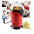 Домашний аппарат для приготовления попкорна Popcorn Maker Домашний аппарат для приготовления попкорна Popcorn Maker