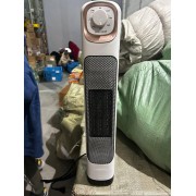 Тепловентилятор обогреватель керамический Sruima NSB-200, 2000W