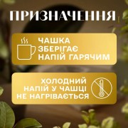 Чашка с подогревом на подставке чашка керамическая с ложкой 400мл Lucky White