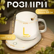 Чашка с подогревом на подставке чашка керамическая с ложкой 400мл Lucky White