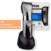 Машинка (тример) для стрижки волос профессиональная DSP 90114 черная 3W