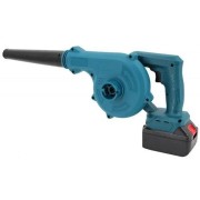 Беспроводной портативный воздуховод двойного назначения с воздуходувкой Machine for cleaning 2 аккумулятора