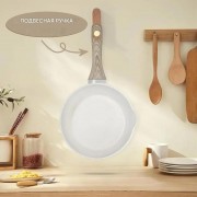 Сотейник з антипригарним покриттям 18 см 1,5 л Rainberg RB-772