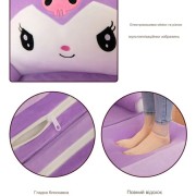 Мягкое детское кресло кровать Куроми раскладное плюшевое сидение Kuromi диван трансформер для детей