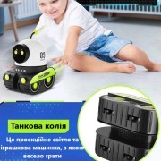 Ночник-проектор с Bluetooth колонкой Droid WH-E03 1200mAh