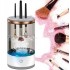 Портативный автоматический очиститель кистей для макияжа Makeup Brush Cleaner USB Белый RD-1805 Портативный автоматический очиститель кистей для макияжа Makeup Brush Cleaner USB Белый RD-1805