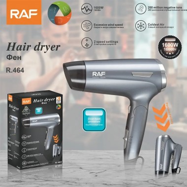Складной фен с 2 скоростями и 2 температурными режимами RAF R.464 1600Вт