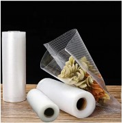 Вакуумные пакеты 5м х 20см в рулоне / Пакеты для вакууматора / Пакеты для вакуумирования продуктов