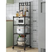 Напольная полка стеллаж для кухни 130х42х34 см (кухонная этажерка) 4-х уровневая