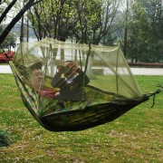 Гамак туристический 260х140 см с москитной сеткой и карманом GMSK-01 260х140см Пиксель