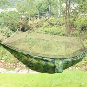 Гамак туристический 260х140 см с москитной сеткой и карманом GMSK-01 260х140см Пиксель