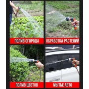 Аккумуляторная помпа для воды с 2 аккумуляторами, распылителем и шлангом 5 м Pump-01