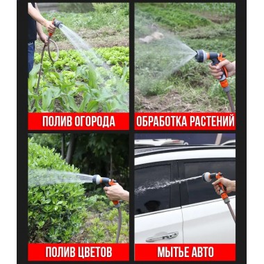 Аккумуляторная помпа для воды с 2 аккумуляторами, распылителем и шлангом 5 м Pump-01