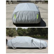 Автомобильная накидка от дождя и пыли, XXL 580х175х120см / Защитный чехол на седан / Защитный тент на машину