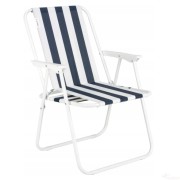 Портативный туристический стул со спинкой черный полосатый с подлокотниками до 100 кг