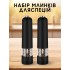 Электрическая мельница для специй salt and pepper mills black salemarket
