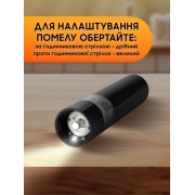 Электрическая мельница для специй salt and pepper mills black salemarket