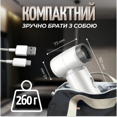 Беспроводной портативный смарт фен с аккумулятором 4500mAh 55w c зарядкой от USB (Белый)