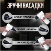 Беспроводной портативный смарт фен с аккумулятором 4500mAh 55w c зарядкой от USB (Белый)