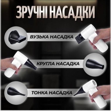 Беспроводной портативный смарт фен с аккумулятором 4500mAh 55w c зарядкой от USB (Белый)