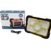 Аккумуляторный фонарик на солнечной батарее LED JN-882 Переносной фонарь-прожектор