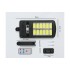 Уличный фонарь на солнечной батарее LED Solar Street Light BK-128B-12COB с датчиком движения и пультом