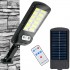 Уличный фонарь на солнечной батарее LED Solar Street Light BK-128B-12COB с датчиком движения и пультом
