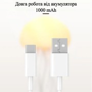 Ночник LED лампа Медуза с USB NTL-5B с движениями и цветопередачей RGB Белий