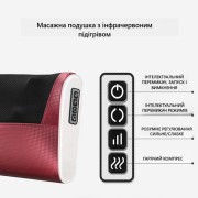 Массажная подушка FG1071 с инфракрасным подогревом и 3мя режима Массажер для ног рук спины и шеи