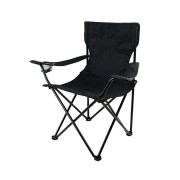 Складное кресло складное для пикника и рыбалки