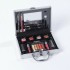 Набор декоративной косметики в алюминиевом кейсе с зеркалом Makeup set MC1488 Серебристый Набор декоративной косметики в алюминиевом кейсе с зеркалом Makeup set MC1488 Серебристый