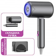 Фен для волос складной стайлер Air Blower LY-811, мощность 1800 Вт, 3 скорости, ионизация, серый