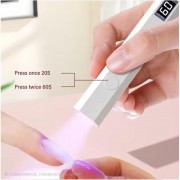 Лампа Led 7 для сушки ногтей, верхних форм, декора - на аккумуляторе и подставке Белый