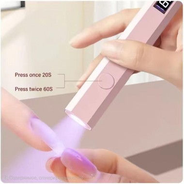 Ультрафиолетовая  светодиодная лампа для ногтей USB AND 1-44 Розовый Ультрафиолетовая  светодиодная лампа для ногтей USB AND 1-44 Розовый