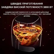 Аэрогриль Rainberg RB-2295 3800вт. чаша на 8.5 литров, разные температурные режимы