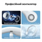 Мини-вентилятор для шеи, Бесшумный спортивный вентилятор, NECK COOLER