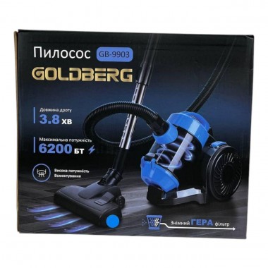 Пылесос вакуумный с контейнером для сбора пыли на 3 л GOLDBERG GB-9903 Мощный пылесос циклонного типа 6200W