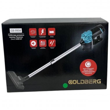 Ручной проводной пылесос без мешка на 5200 Вт GOLDBERG GB-9904 Вакуумный вертикальный пылесос