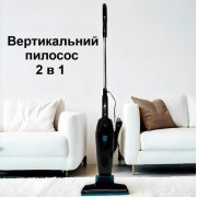 Вертикальный пылесос 2 в 1 с циклонным фильтром GOLDBERG GB-9902 5200 Вт Черный