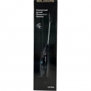 Вертикальный пылесос 2 в 1 с циклонным фильтром GOLDBERG GB-9902 5200 Вт Черный